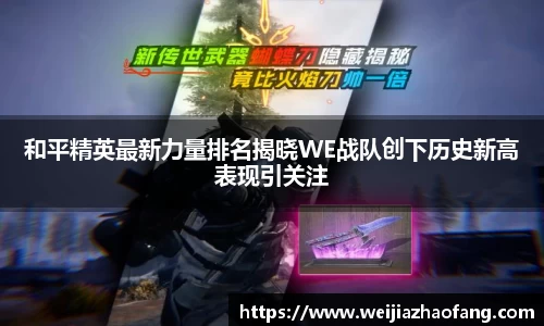 艾弗森贝博ballbet官网