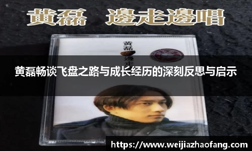 bellbet贝博艾弗森官方网站