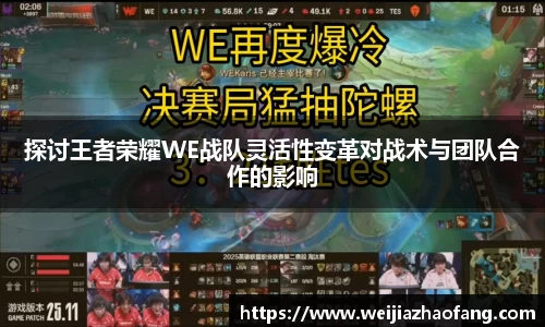 BB贝博艾弗森官网